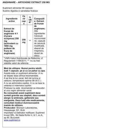 Екстракт артишоку, 60 капсул, Bronson Laboratories: ціни та характеристики
