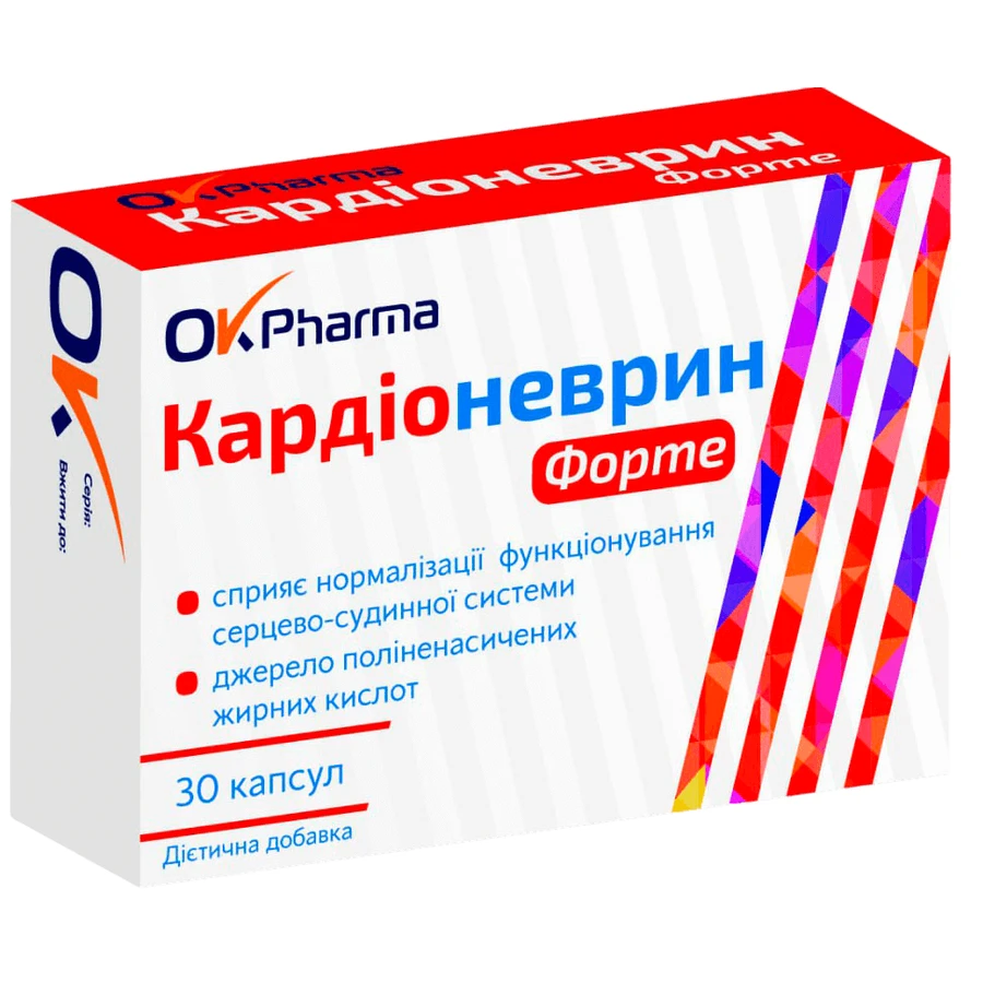 Кардионеврин Форте капсулы, №30 (10х3), диетическая добавка: цены и характеристики