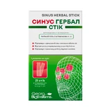 Синус Гербал Стік питний гель по 10 г у стіках №21