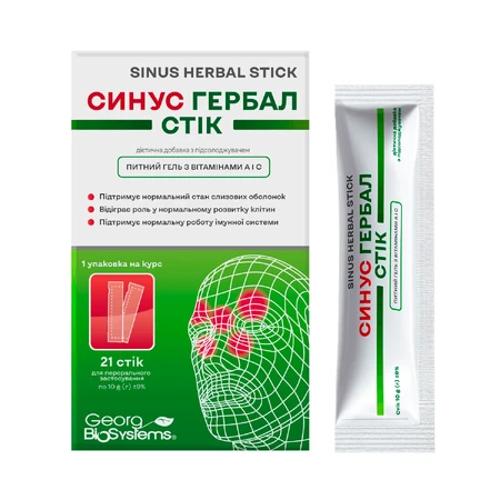 Синус Гербал Стик питьевой гель по 10 г в стиках №21: цены и характеристики