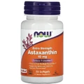 Астаксантин Extra Strength Now Foods 10 мг желатиновые капсулы №30