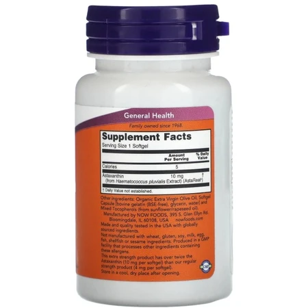Астаксантин Extra Strength Now Foods 10 мг желатиновые капсулы №30: цены и характеристики