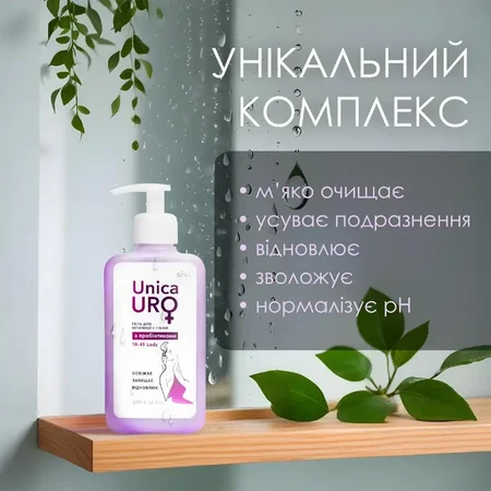 Гель для интимной гигиены UnicaUro Lady с пробиотиками, 250 мл.: цены и характеристики