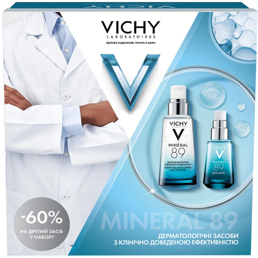 Набор Vichy Mineral 89 для укрепления защитного барьера Гель кожи вокруг глаз 15 мл + Ежедневный гель-бустер 50 мл: цены и характеристики