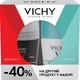 Vichy