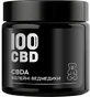 CBDA ведмедики, 225 мг, 30 пастилок
