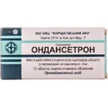 Ондансетрон табл. п/плен. оболочкой 4 мг блистер, в пачке №10
