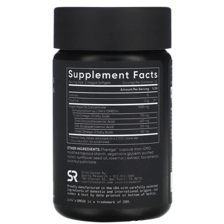 Омега 3, Vegan Omega-3 1400 mg Sports Research, 60 мягких капсул: цены и характеристики