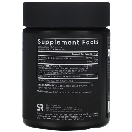 Мульти Коллаген, Multi Collagen, Sports Research, комплекс, 1600 мг, 90 капсул: цены и характеристики