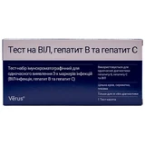 Тест Verus Мульти-3, ВИЧ, гепатит В, гепатит С, 1 штука