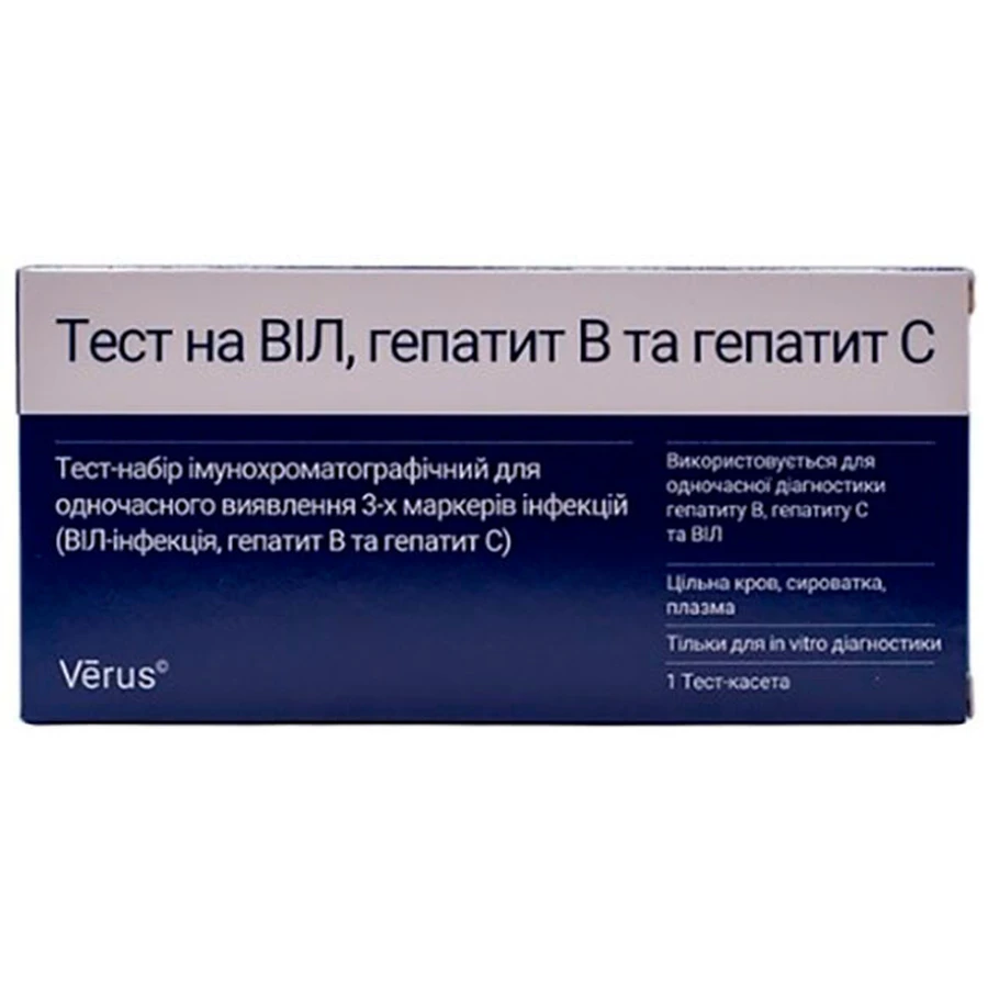 Тест Verus Мульти-3, на ВІЛ, гепатит В, гепатит С, 1 штука: ціни та характеристики