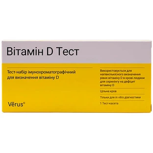 Тест Verus на витамин D, 1 штука