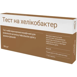 Тест Verus на хеликобактер, 1 штука