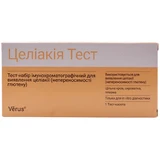Тест Verus Целиакия (обнаружение непереносимости глютена), 1 штука