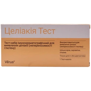 Тест Verus Целиакия (обнаружение непереносимости глютена), 1 штука