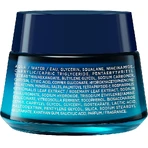 Крем для лица Vichy Mineral 89 ночной, восстанавливающий, увлажняющий для всех типов кожи с чистым мелатонином, 50 мл: цены и характеристики