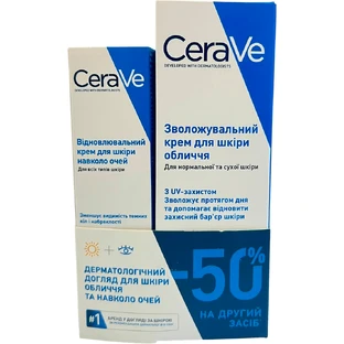 Набір CeraVe День + Очі: Зволожувальний крем SPF30, 52 мл + Відновлювальний крем для шкіри навколо очей, 14 мл