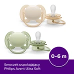 Avent Ultra Soft, пустушка, силіконова, симетрична, унісекс, SCF091/05, 0-6 місяців, 2 шт.: ціни та характеристики