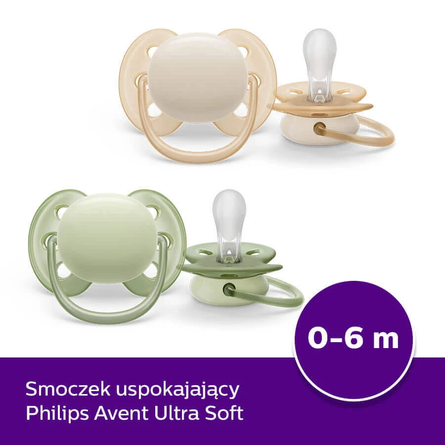 Avent Ultra Soft, пустушка, силіконова, симетрична, унісекс, SCF091/05, 0-6 місяців, 2 шт.: ціни та характеристики