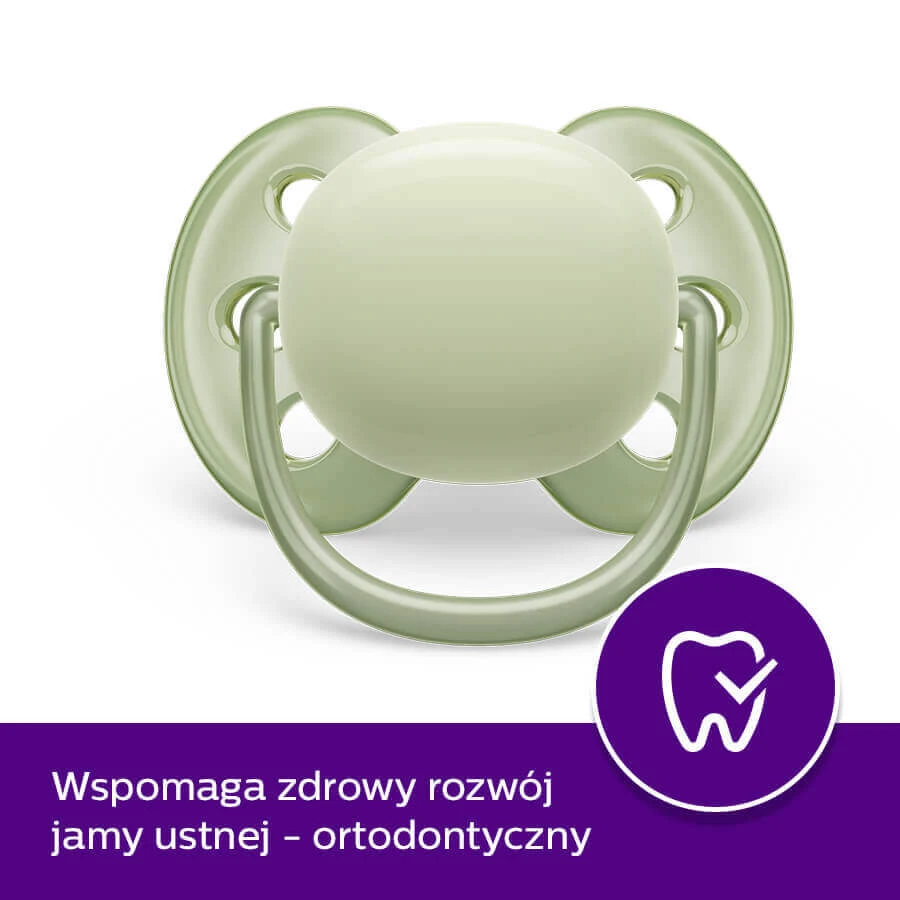 Avent Ultra Soft, пустушка, силіконова, симетрична, унісекс, SCF091/05, 0-6 місяців, 2 шт.: ціни та характеристики