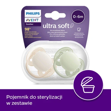 Avent Ultra Soft, пустушка, силіконова, симетрична, унісекс, SCF091/05, 0-6 місяців, 2 шт.: ціни та характеристики