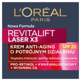 L Oreal Paris Revitalift Lasex 3 Дневной крем SPF 20, 50 мл