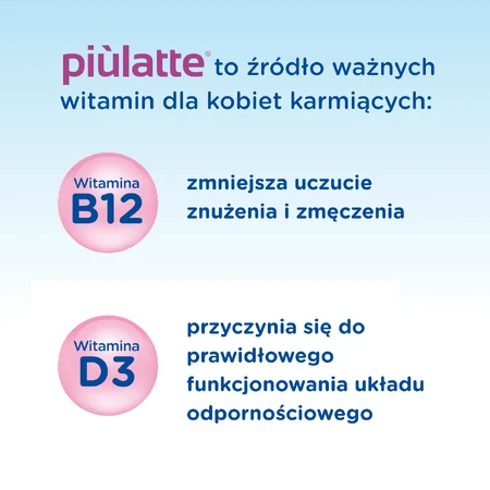 Humana Piulatte, для жінок, які годують груддю, 5 г х 8 пакетиків: ціни та характеристики