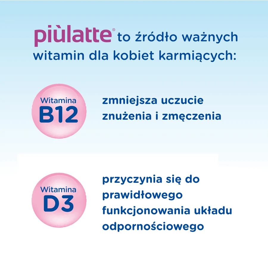 Humana Piulatte, для жінок, які годують груддю, 5 г х 8 пакетиків: ціни та характеристики