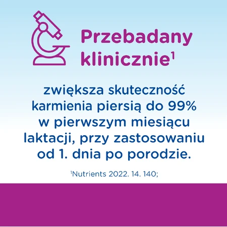 Humana Piulatte, для жінок, які годують груддю, 5 г х 8 пакетиків: ціни та характеристики