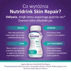 Харчовий продукт Nutridrink Skin Repair для спеціальних медичних цілей: ентеральне харчування зі смаком полуниці 4 х 200 мл: ціни та характеристики