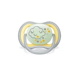Avent Ultra Air Night, пустышка, силиконовая, ортодонтическая, темный ободок, унисекс, SCF376/01, после 18 месяцев, 2 пустышки