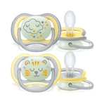 Avent Ultra Air Night, манекен, силіконовий, ортодонтичний, з темним обідком, унісекс, SCF376/01, після 18 місяців, 2 манекена: ціни та характеристики
