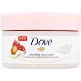 Dove Скраб для душа Гранат 225 мл