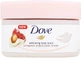Скраб для душу Dove Гранатовий 225 мл