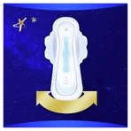 Always Ultra, гигиенические салфетки с крылышками, размер 4, Secure Night, 24 шт.: цены и характеристики
