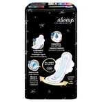 Always Ultra, гигиенические салфетки с крылышками, размер 4, Secure Night, 24 шт.: цены и характеристики