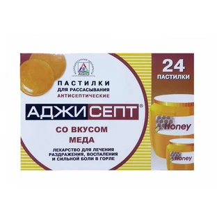 Аджисепт со вкусом меда пастилки д/расс. стрип №24