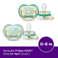 Avent Ultra Air Night, пустышка, силиконовая, симметричная, с темными цветами, мальчик, SCF376/18, 0-6 месяцев, 2 пустышки