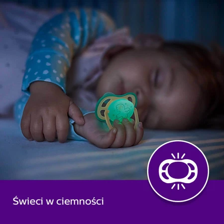 Avent Ultra Air Night, пустышка, силиконовая, симметричная, с темными цветами, мальчик, SCF376/18, 0-6 месяцев, 2 пустышки: цены и характеристики