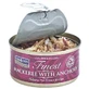 Fish4Cats Консервы для кошек Finest скумбрия с ановикамисом 70 г