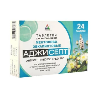 Аджисепт без сахара с эвкалиптом и ментолом пастилки д/расс. стрип №24