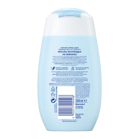 Зволожуючий молочко Nivea для немовлят перед сном, 200 мл: ціни та характеристики