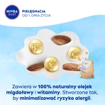 Зволожуючий молочко Nivea для немовлят перед сном, 200 мл: ціни та характеристики