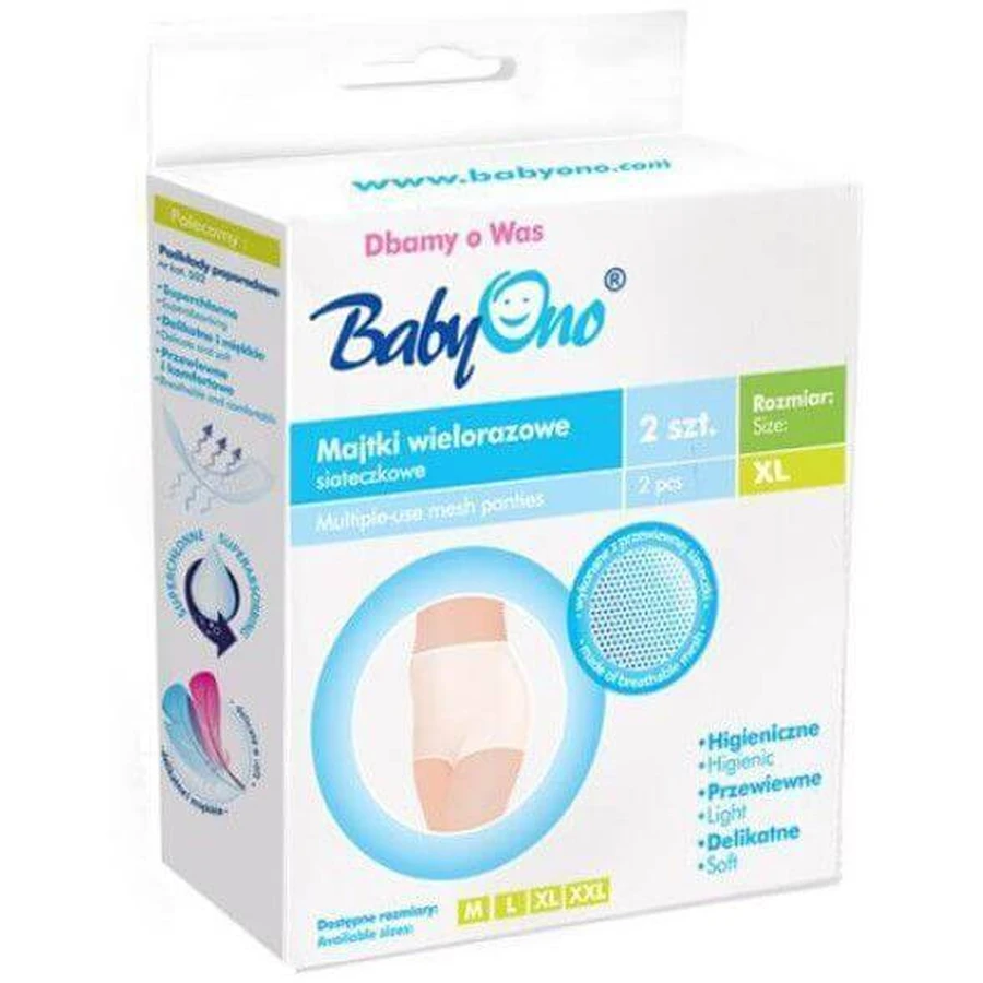 BabyOno Многоразовые трусы - XL 2 шт.: цены и характеристики