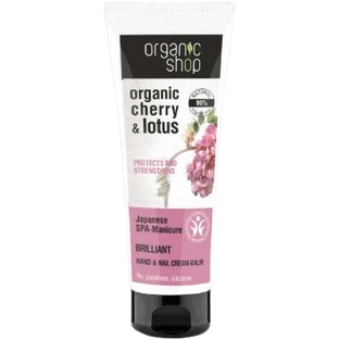 Natura Siberica Organic Shop Японский SPA-маникюрный крем для рук 75 мл