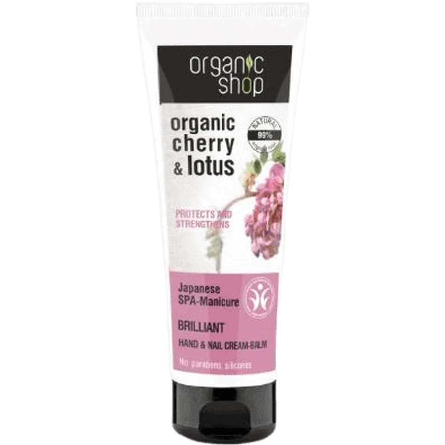 Natura Siberica Organic Shop Японский SPA-маникюрный крем для рук 75 мл: цены и характеристики
