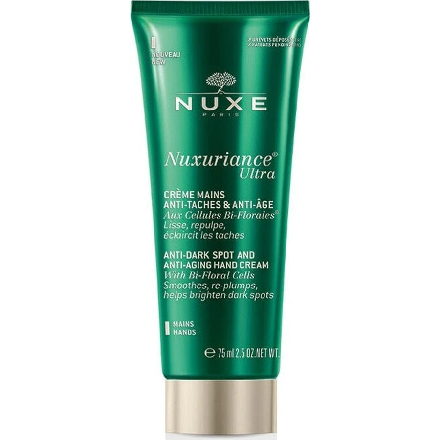 NUXE Nuxuriance крем проти зморшок та пігментації 1×75 мл, крем для рук: ціни та характеристики