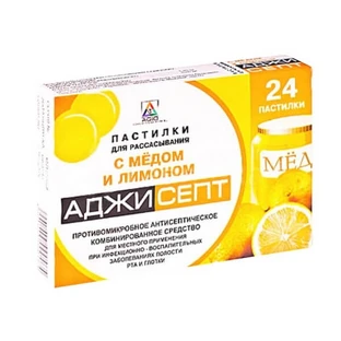 Аджисепт с медом и лимоном пастилки д/расс. стрип №24