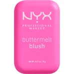 Рум'яна NYX Professional Makeup Buttermelt Blush 01 My Butta Half Powder Blush: ціни та характеристики