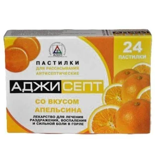 Аджисепт зі смаком апельсину пастилки смоктальні стрип №24